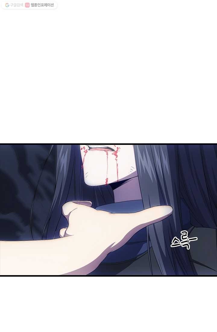 1616820790532.jpg