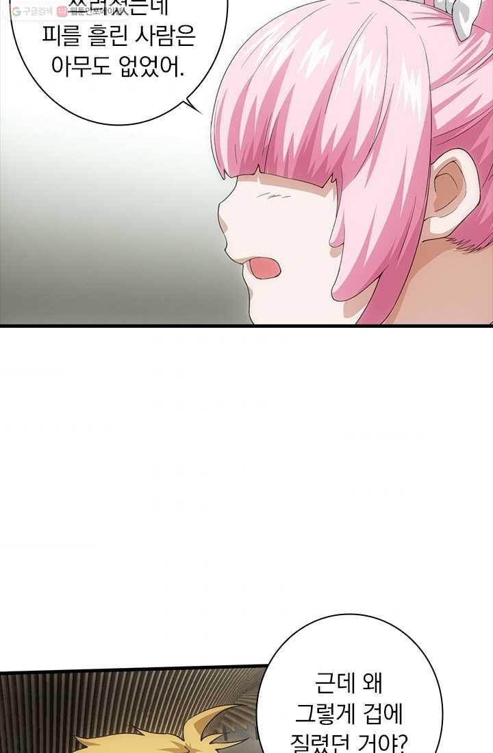 16168208083752.jpg