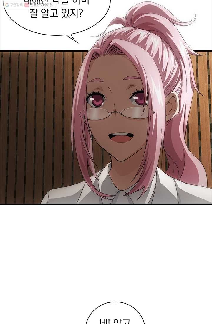 1616820822386.jpg
