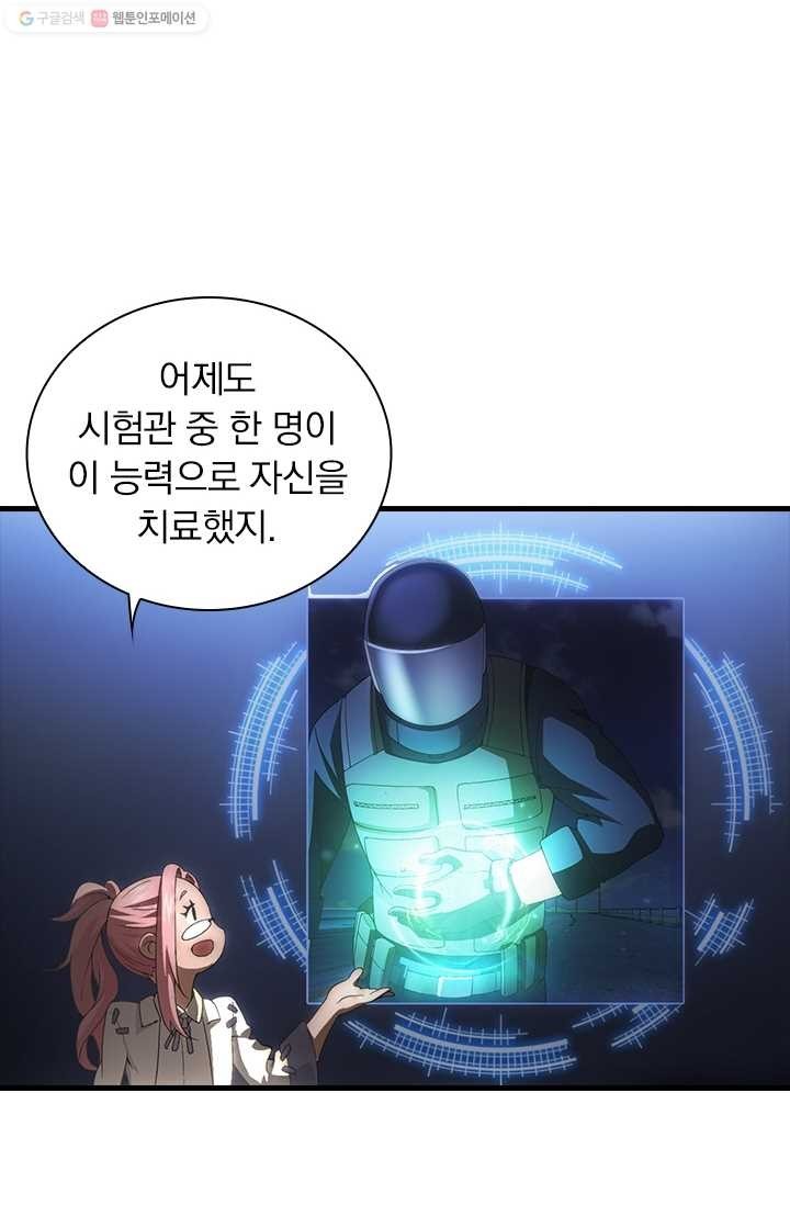 16168208374155.jpg