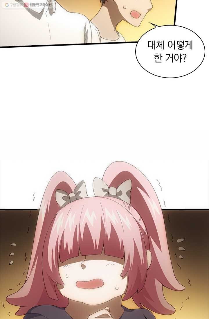 1616820853422.jpg