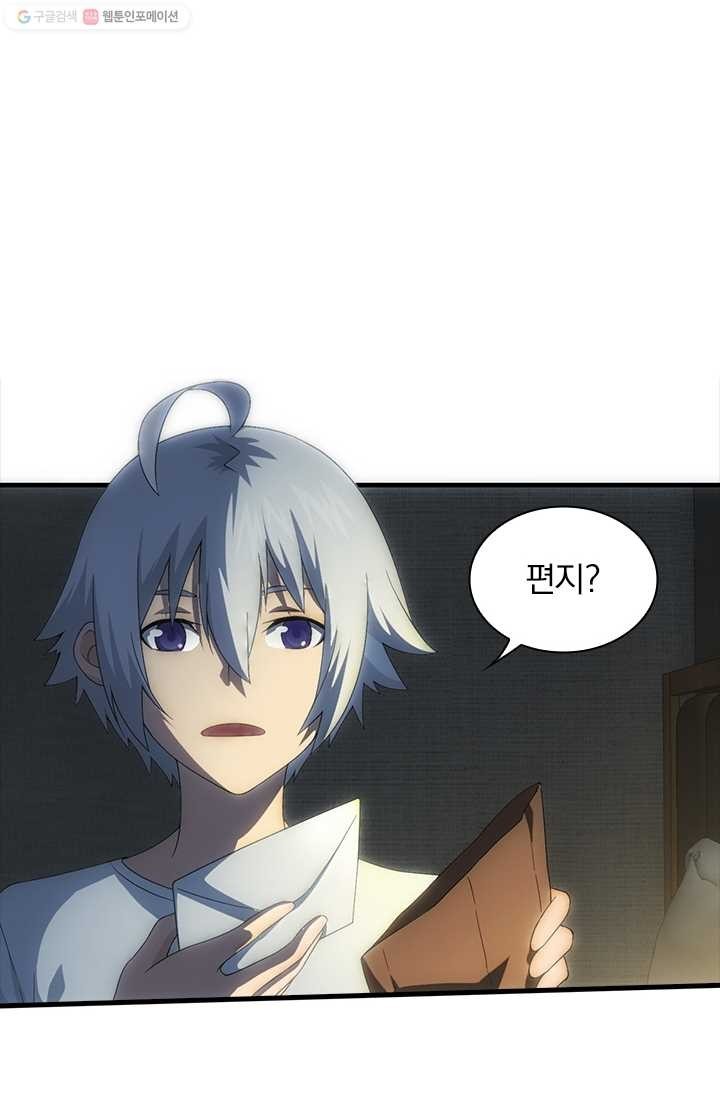 1616820874062.jpg