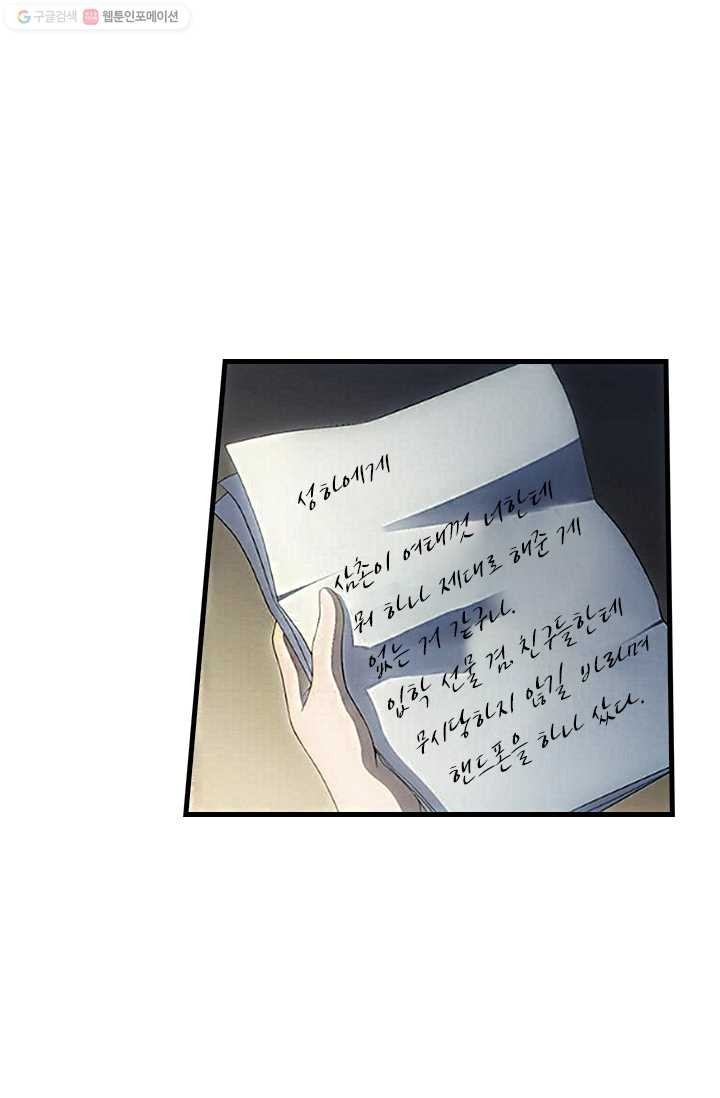 16168208745025.jpg