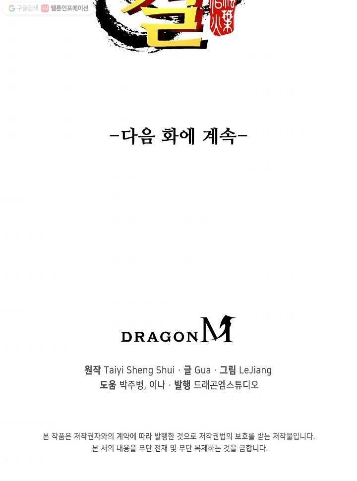 16168210847146.jpg