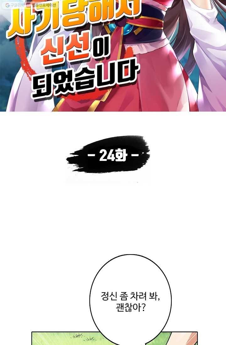 16168211222842.jpg
