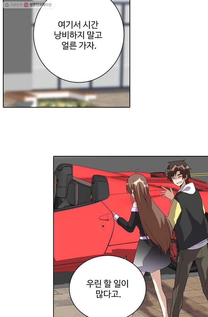 16168211908371.jpg