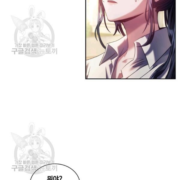 1616821649681.jpg