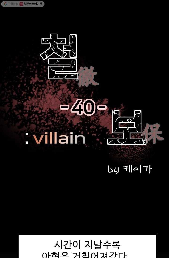 16168218787612.jpg