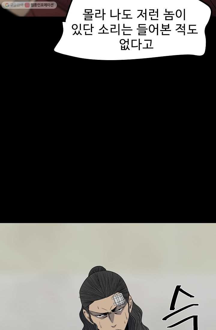 1616822047532.jpg
