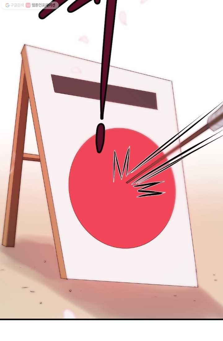 1616822481935.jpg