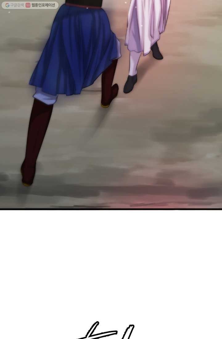 1616822544372.jpg