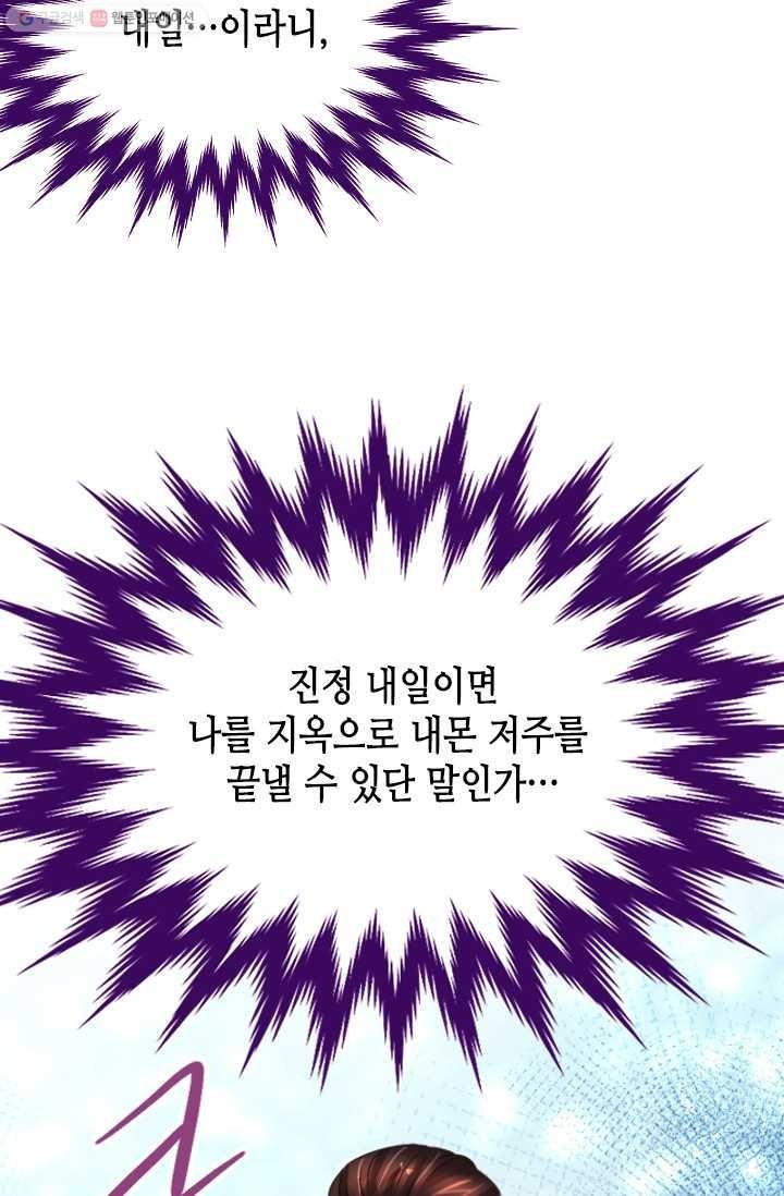 1616822597035.jpg