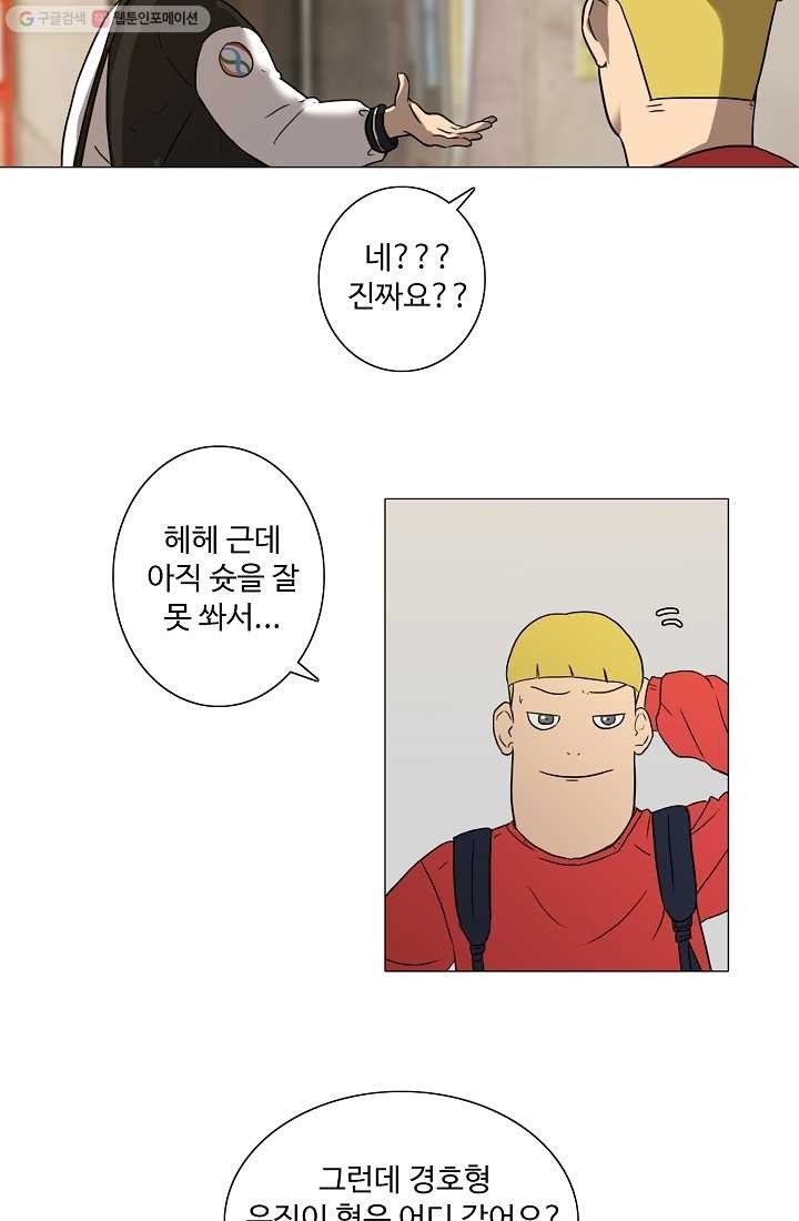 16168226512772.jpg