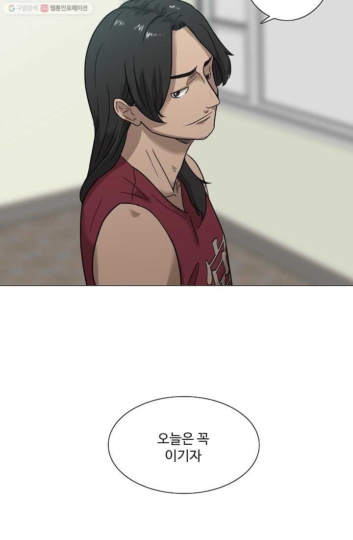 1616822679679.jpg