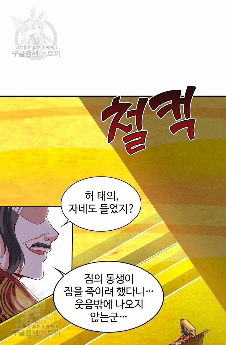 16168331909014.jpg