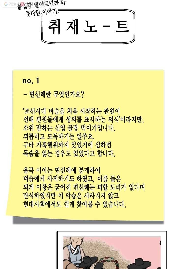 16168345198473.jpg