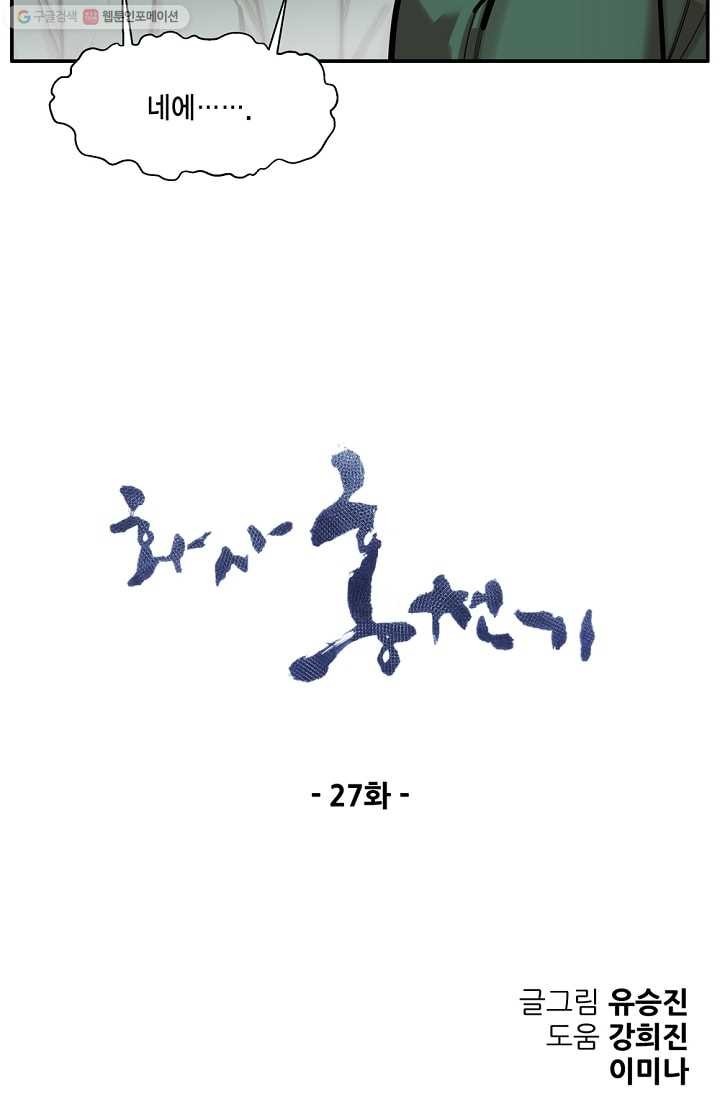 16168345252688.jpg