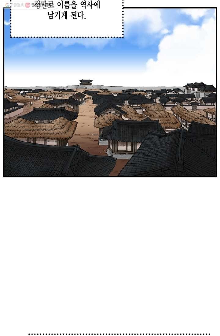 16168345305241.jpg