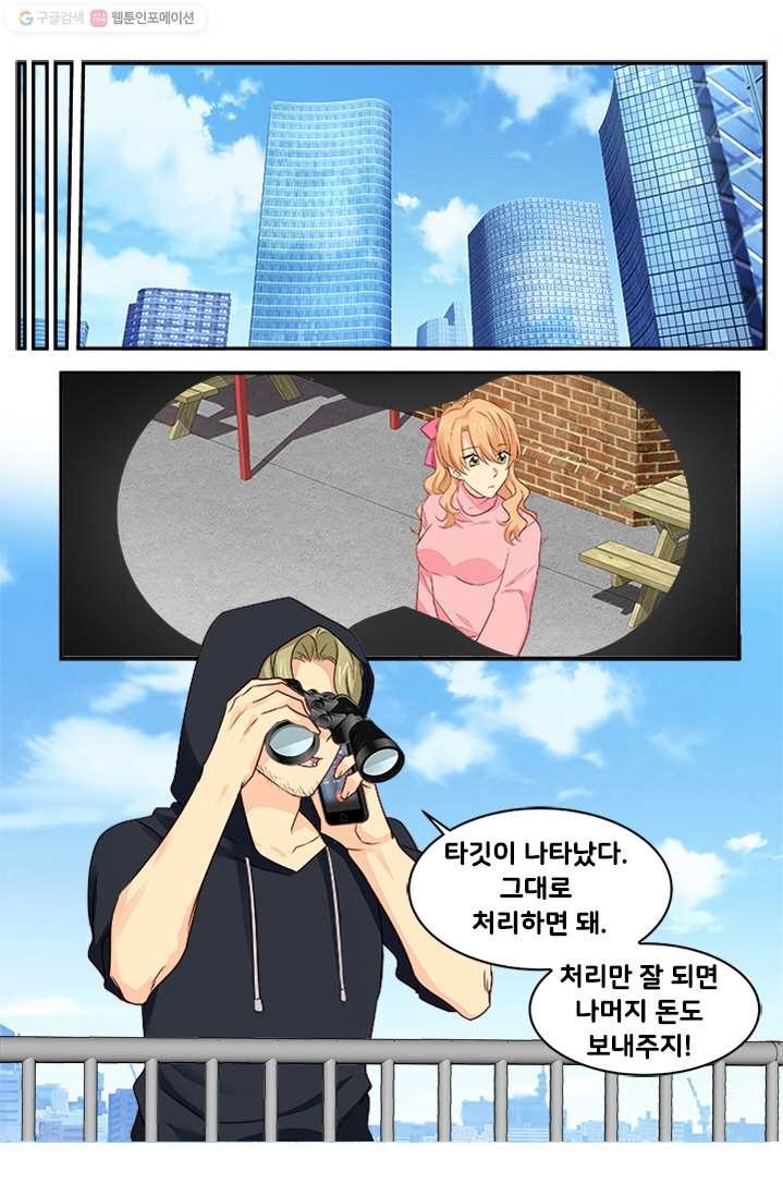 16168347295591.jpg