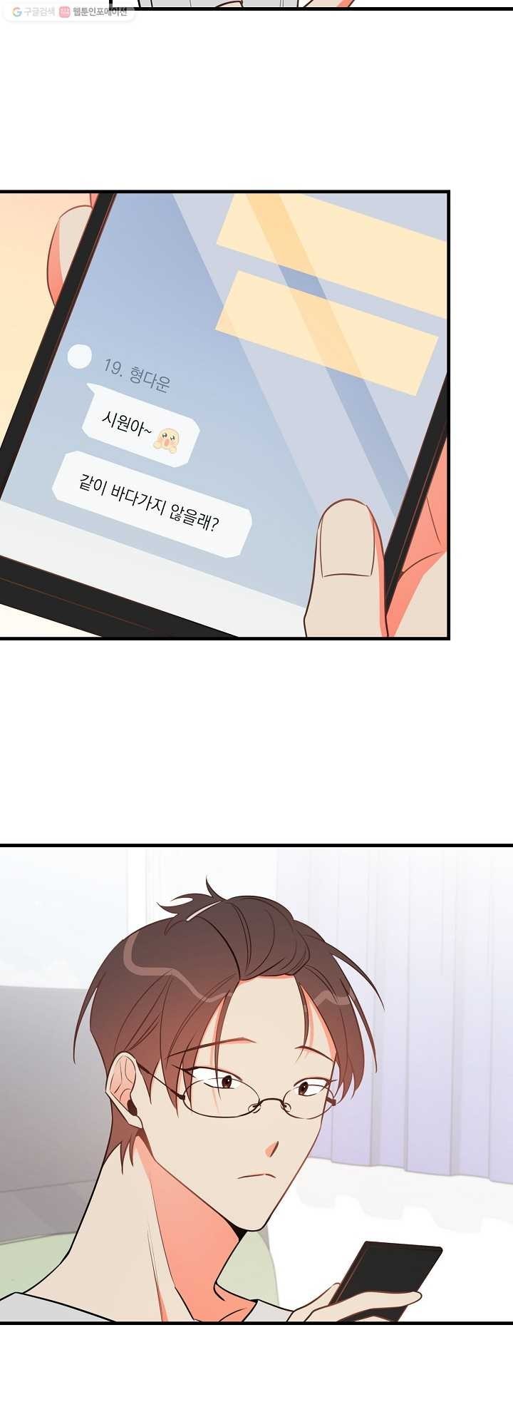 16168347993491.jpg