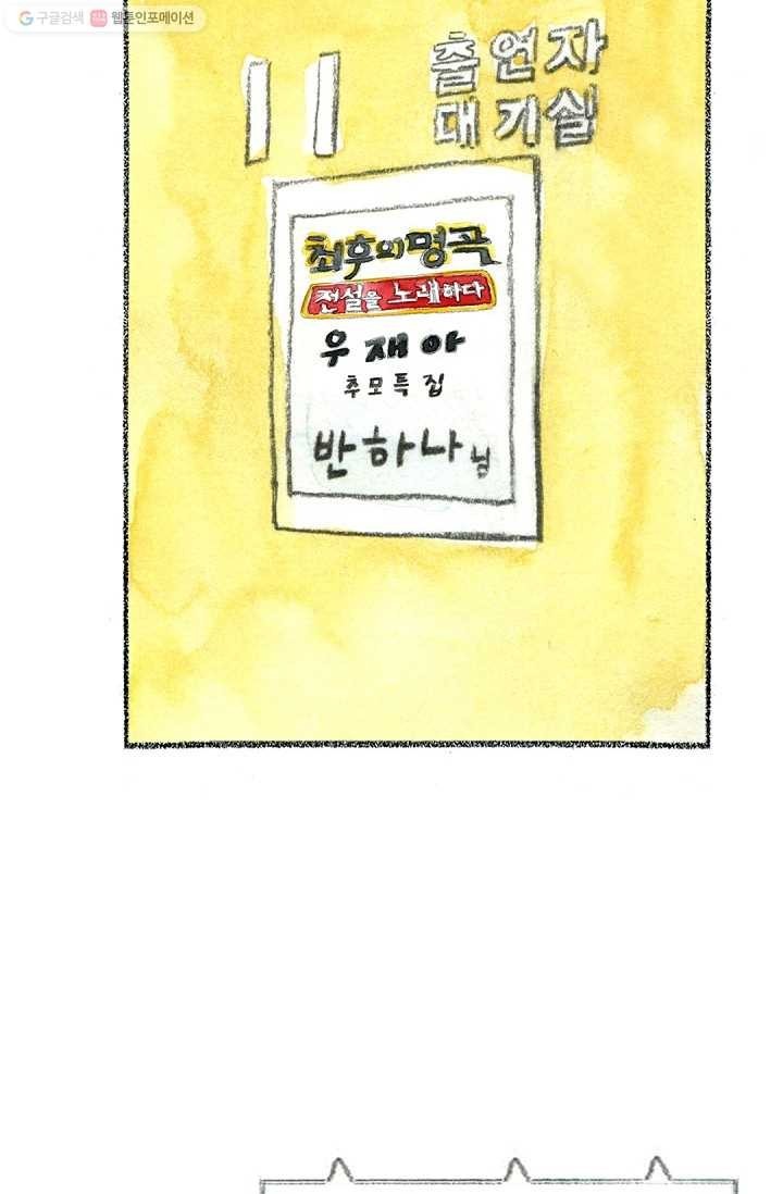 16168350319814.jpg