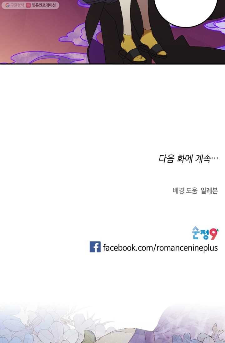 16168357320216.jpg