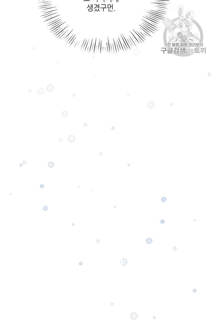 16168362050781.jpg