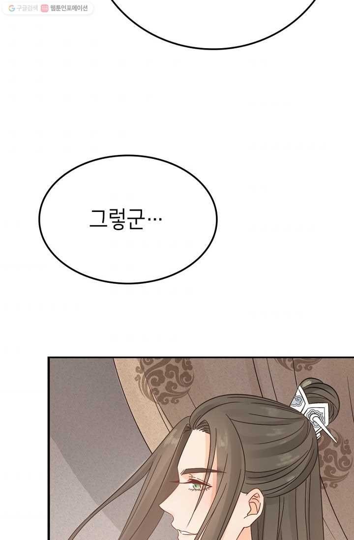 1616836353227.jpg