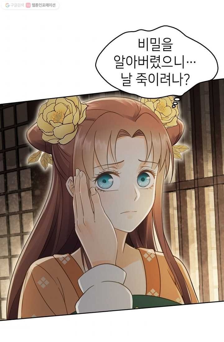 16168364269858.jpg