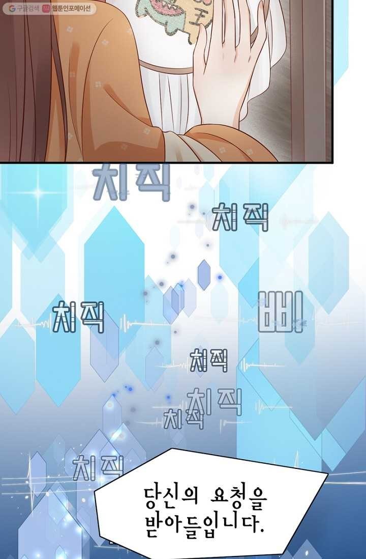 16168364744254.jpg