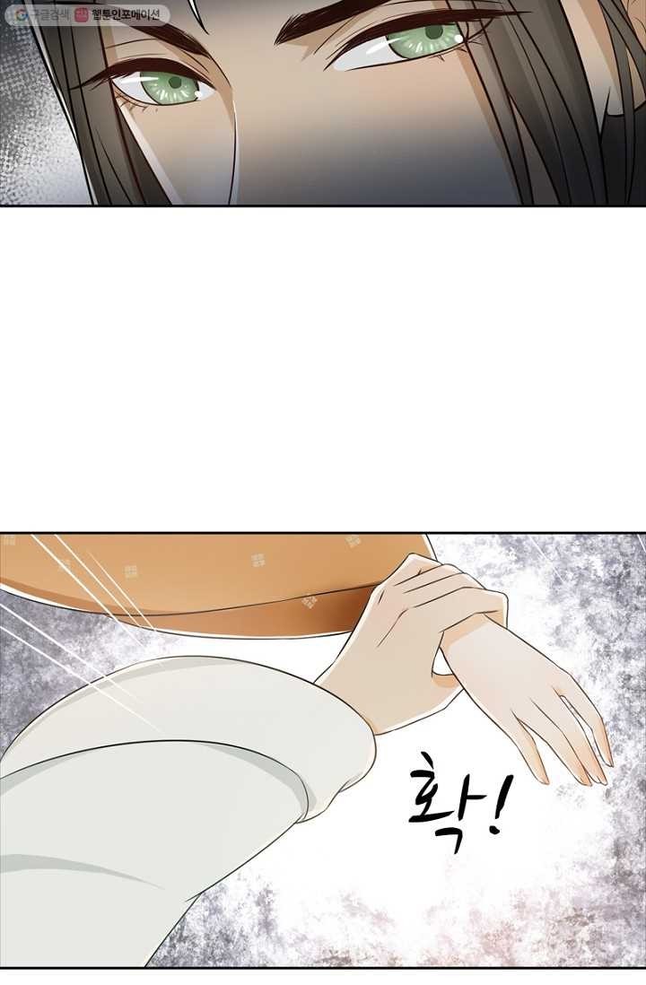 1616836493855.jpg