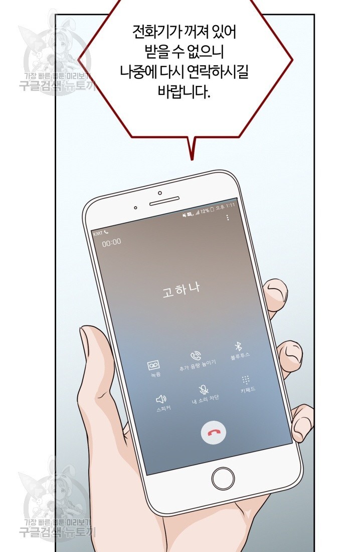 16169002878022.jpg