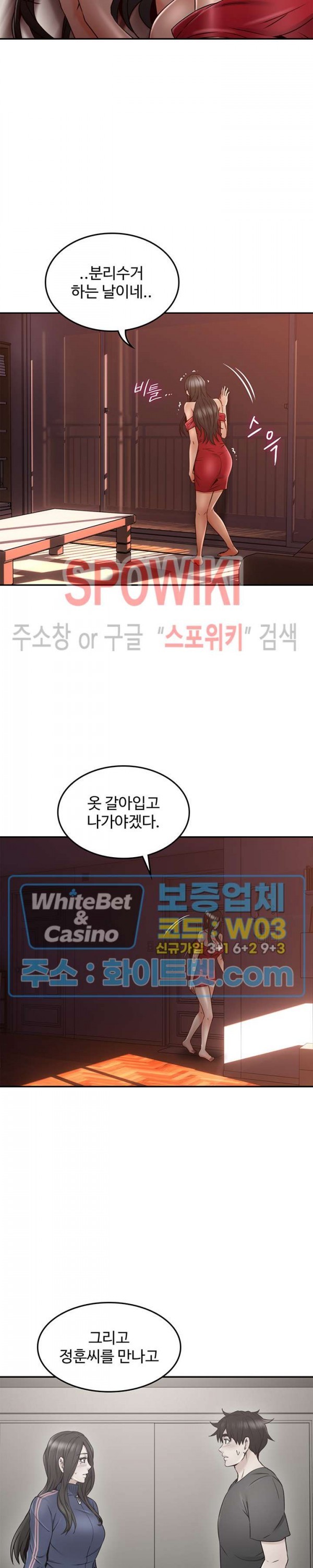 16169005972009.jpg