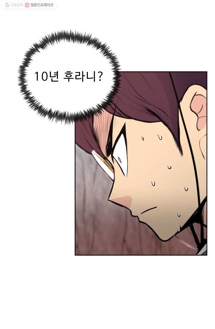 1616900768939.jpg