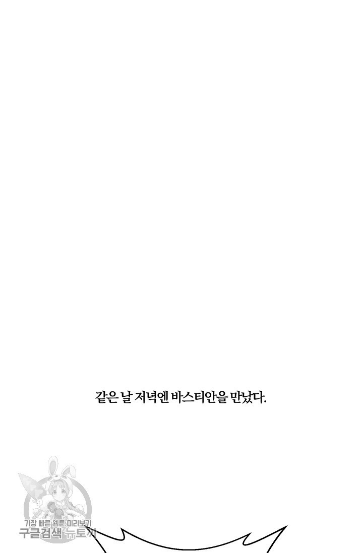 16169014672285.jpg