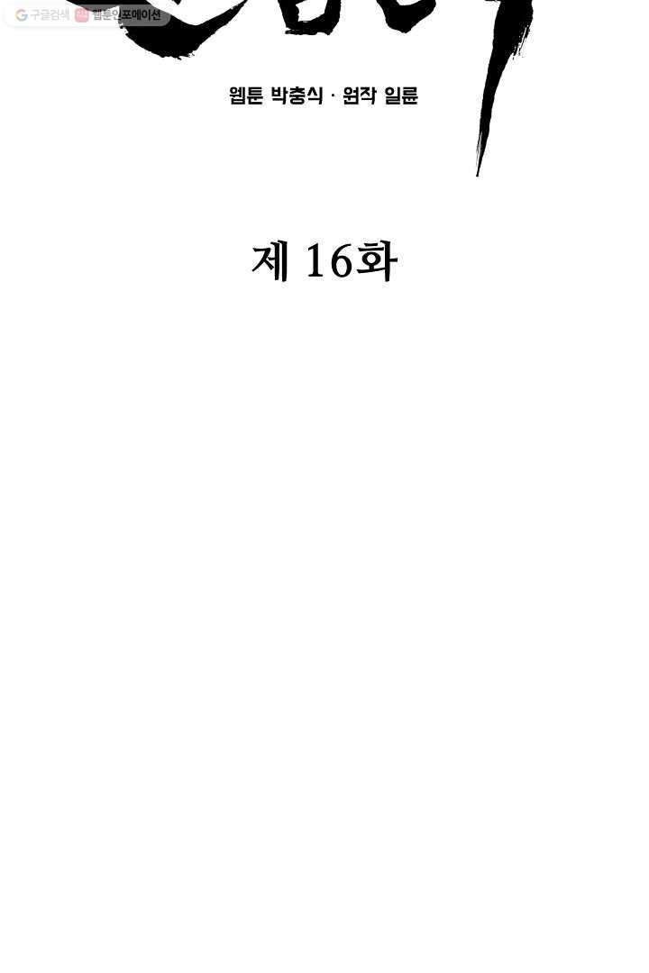 16169019873857.jpg