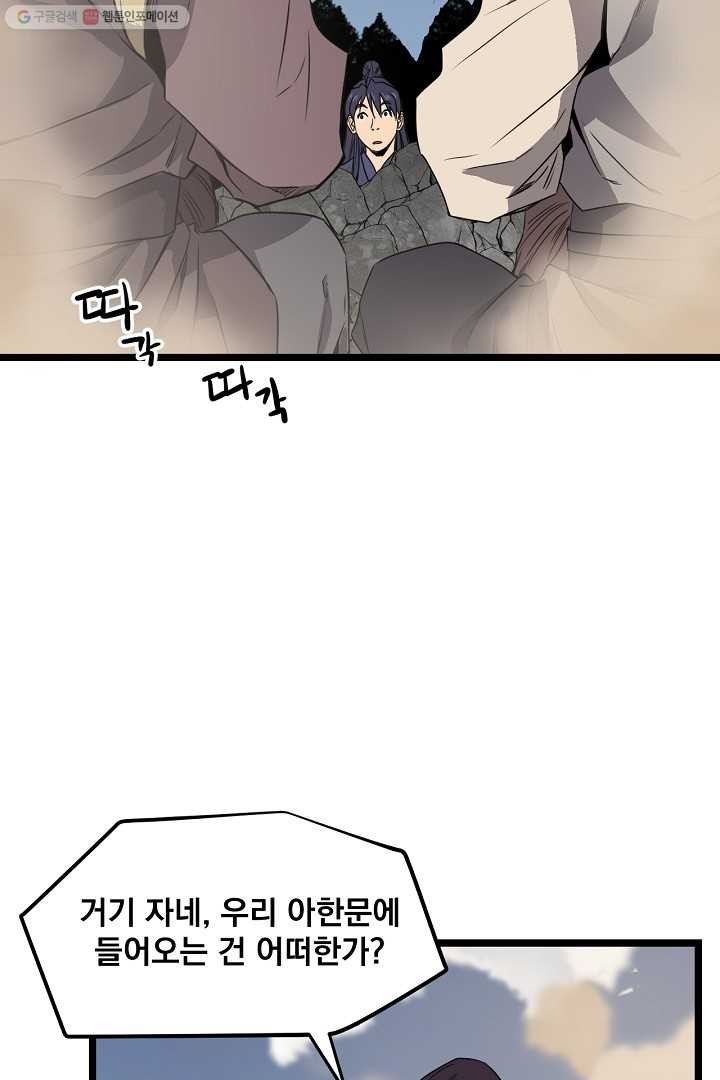 16169020256207.jpg
