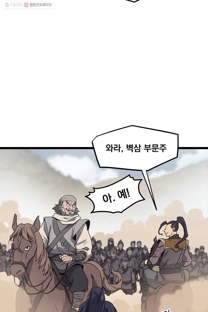 16169020279414.jpg