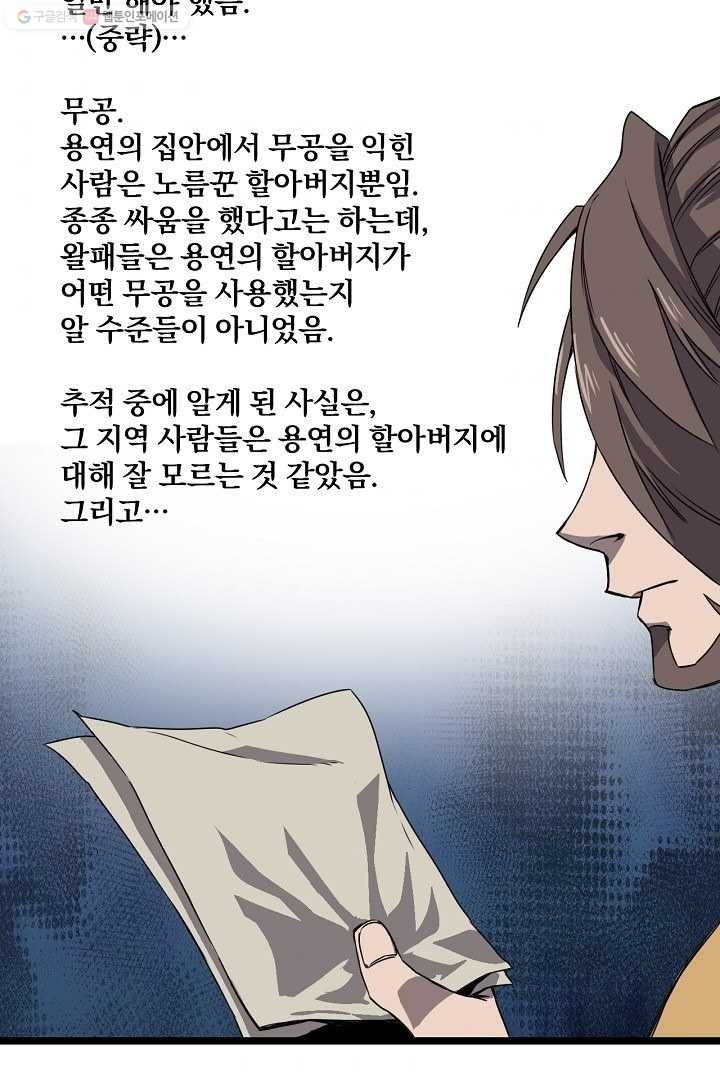 16169020321839.jpg
