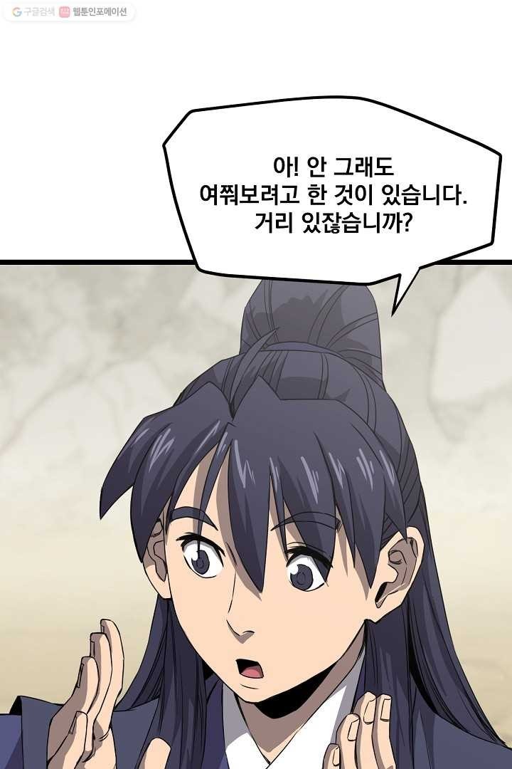 16169020489825.jpg