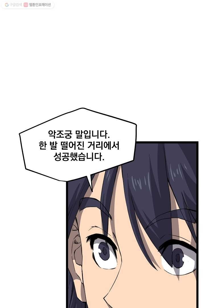 16169020540459.jpg