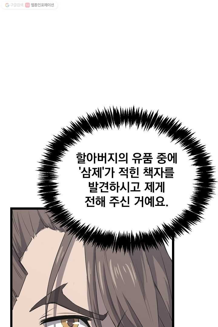 16169020556415.jpg