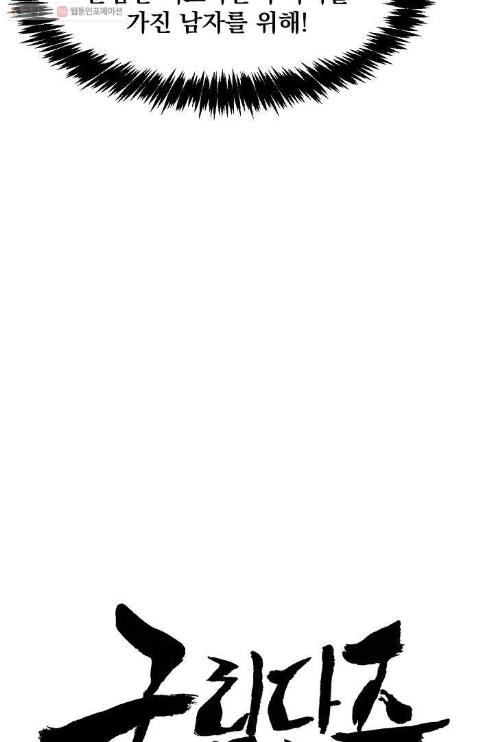 16169021110363.jpg