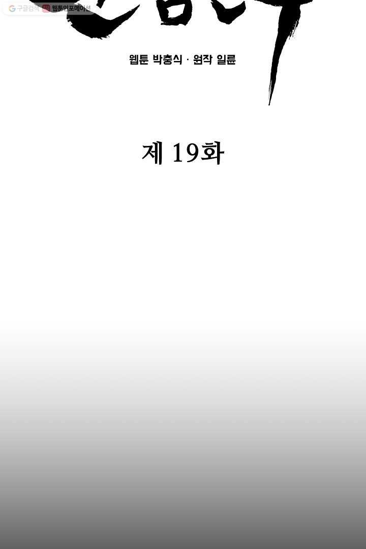 16169021113876.jpg