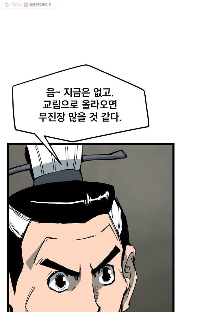 16169021251394.jpg