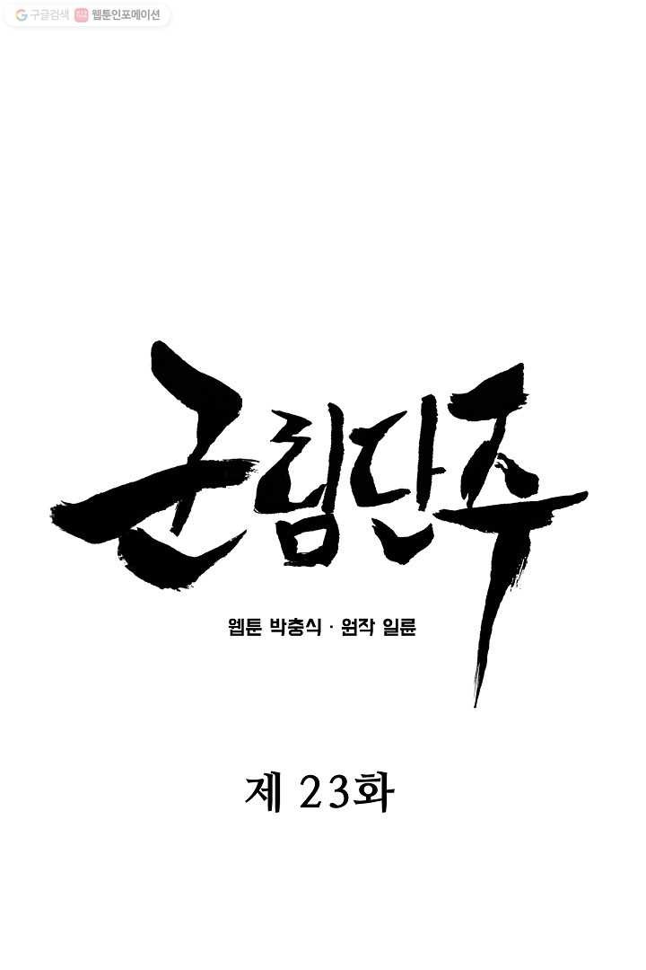 16169022752623.jpg