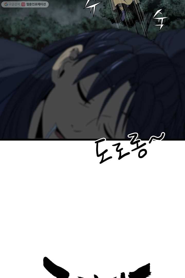 1616902362007.jpg