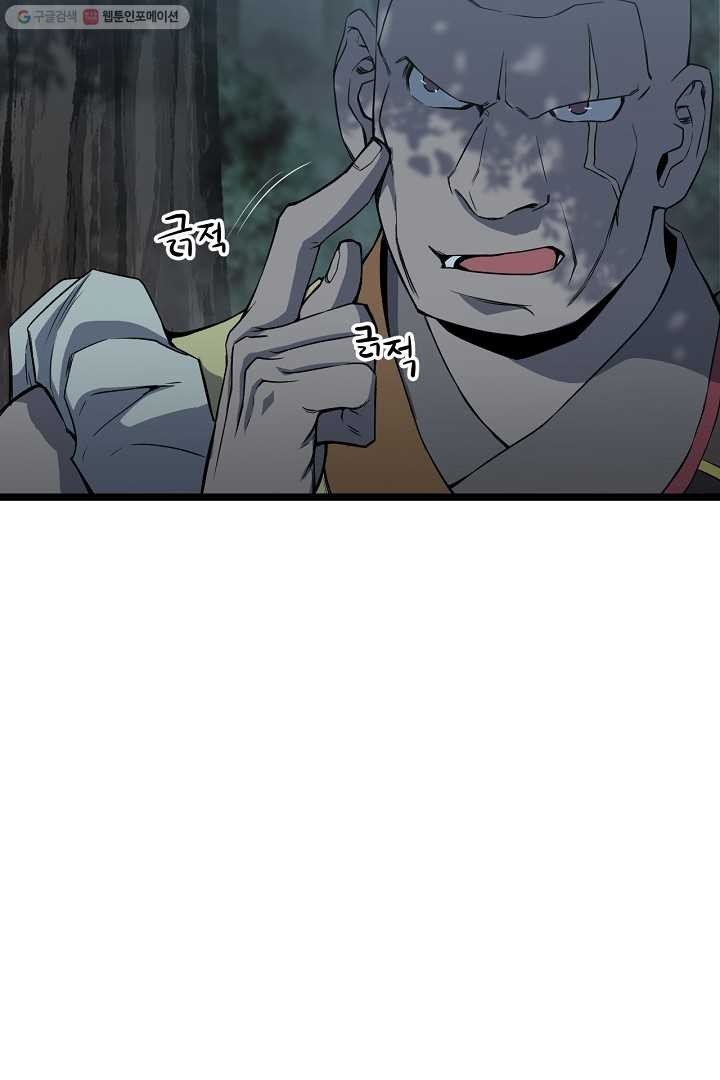 16169023666844.jpg