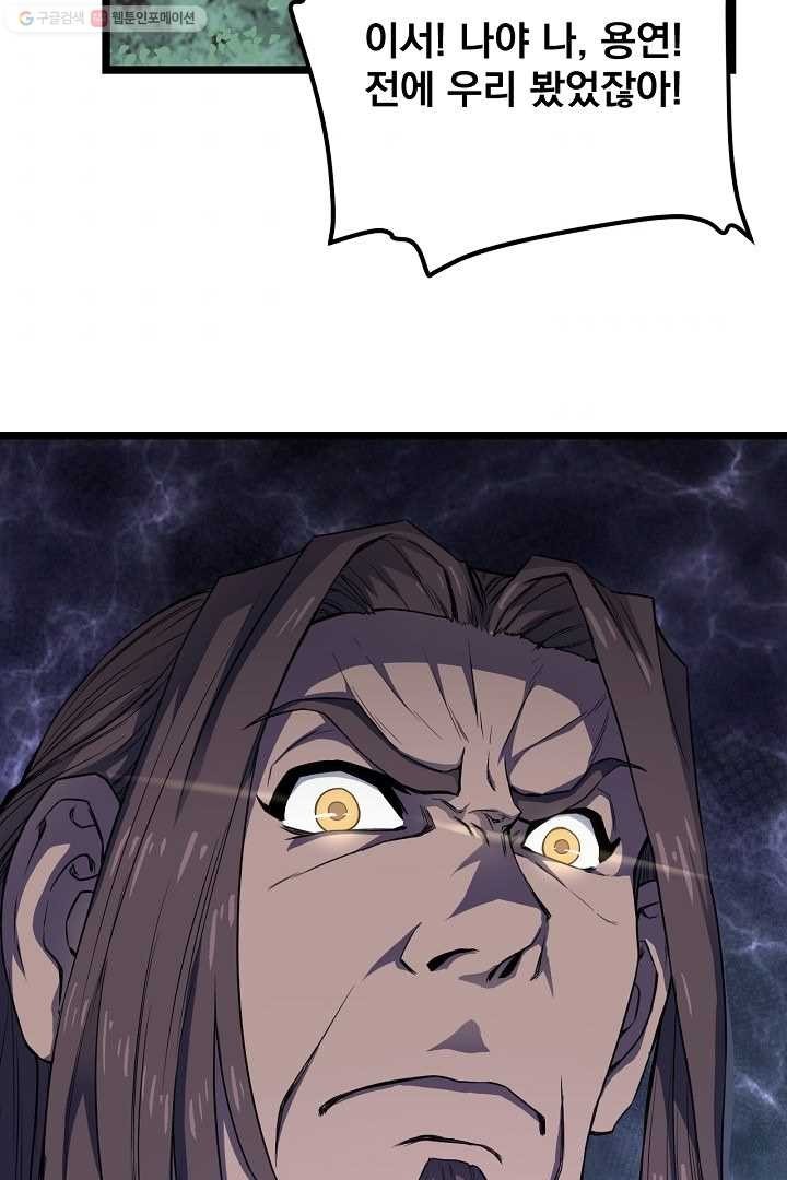 16169023878683.jpg