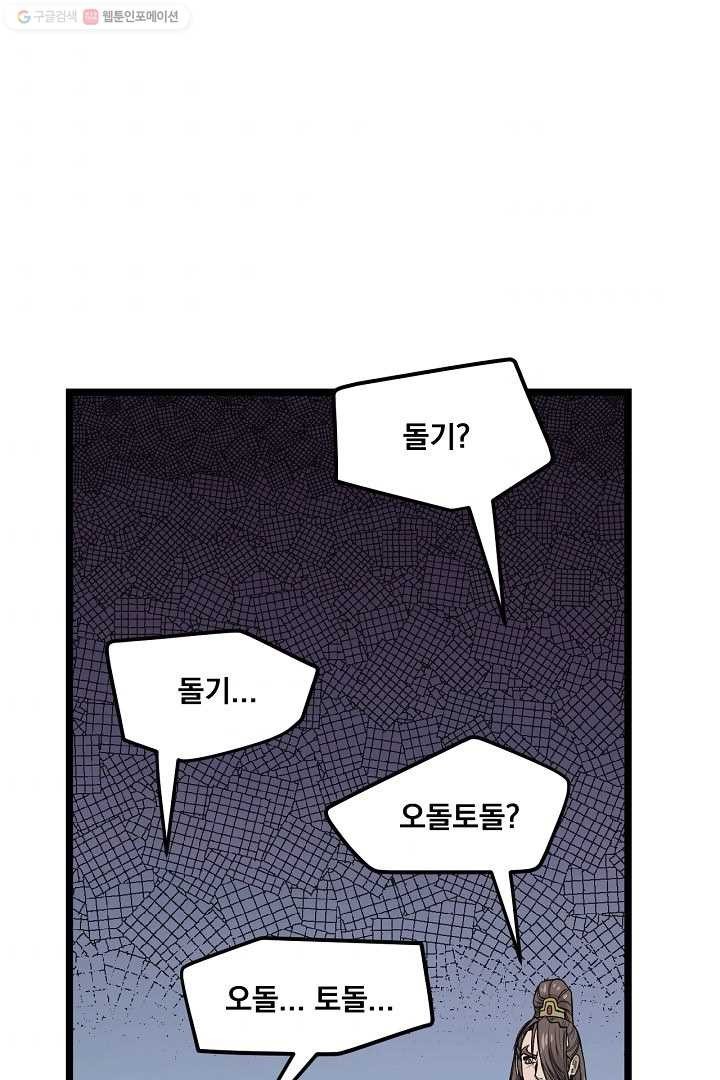 16169024659795.jpg